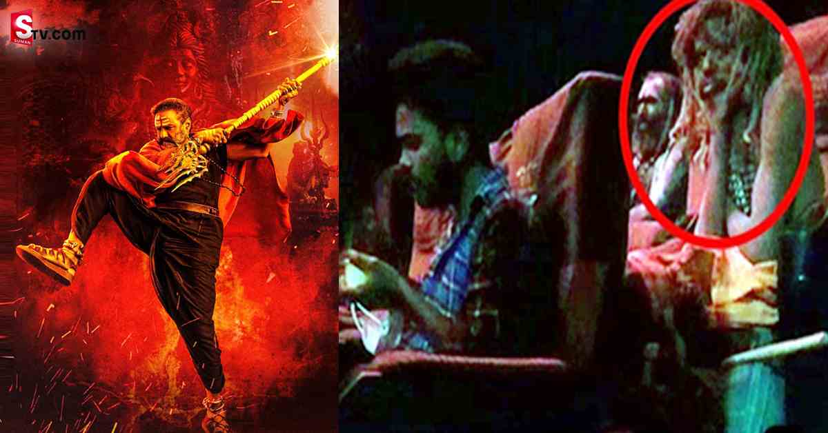 అఖండ ధియేటర్ లో అఘోరాలు! పరుగులు తీసిన ప్రేక్షకులు!