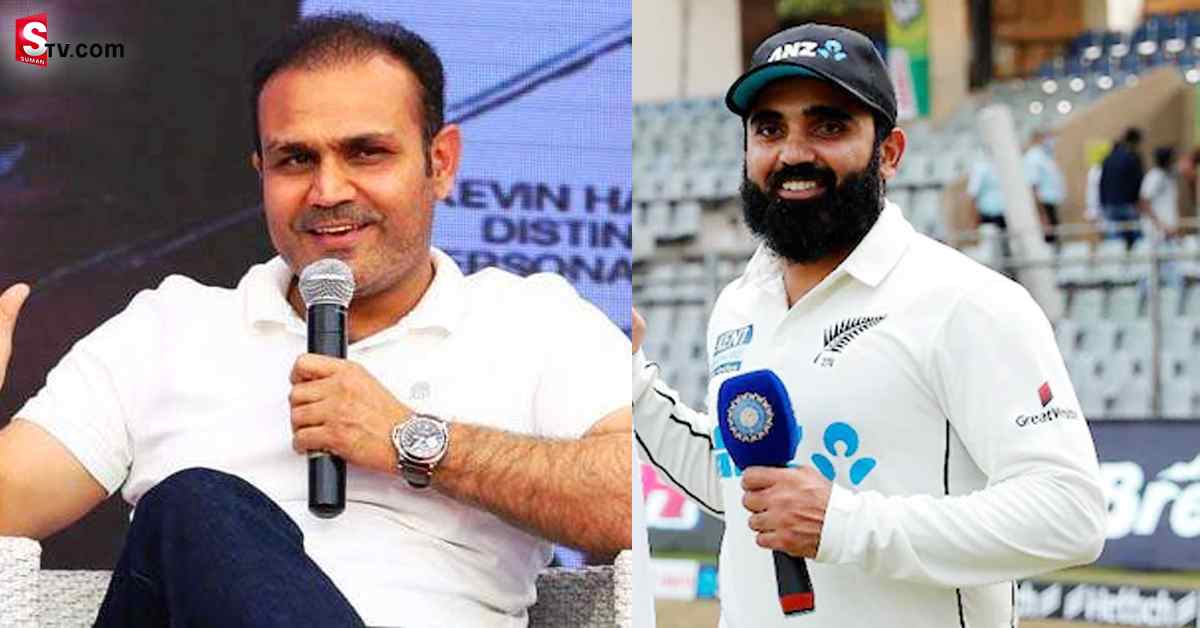 వీరేంద్ర సెహ్వాగ్ పై న్యూజిలాండ్ స్పిన్నర్ అజాజ్ పటేల్ సంచలన కామెంట్స్!