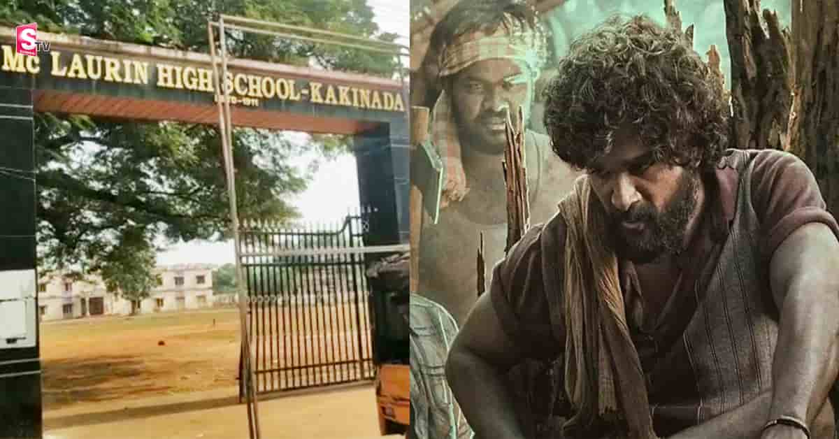 చివరి నిమిషంలో ‘పుష్ప’ సినిమాకు ఏపీ ప్రభుత్వం భారీ షాక్‌!