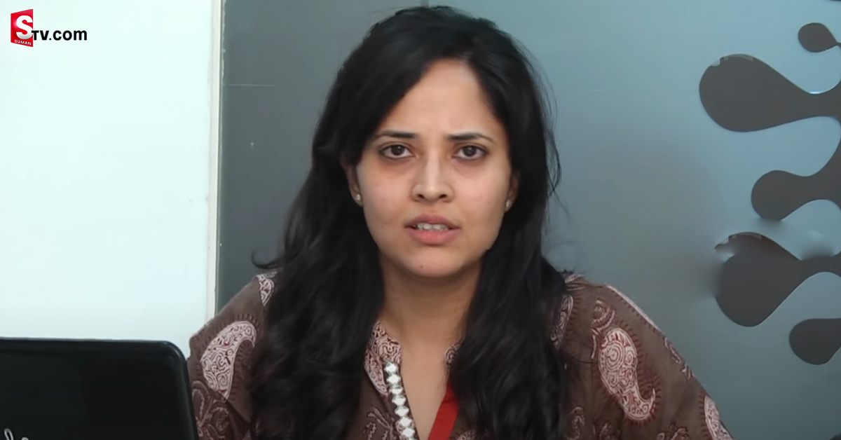యాంకర్ అనసూయ ఇంట్లో విషాదం.. తండ్రి సుదర్శన్ రావు మృతి