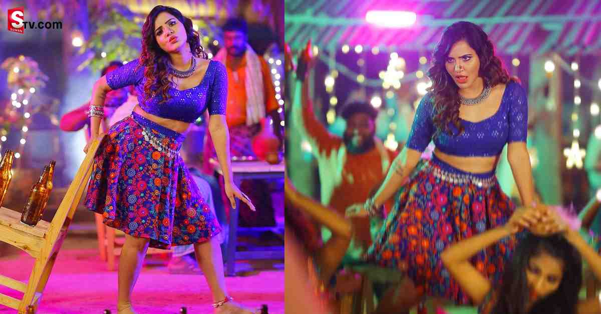 పుష్ప ఐటం సాంగ్ కి అషురెడ్డి చిందులు! పిక్స్ వైరల్!