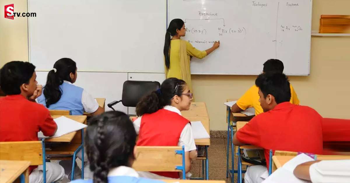 ఇక రాష్ట్రంలో నాలుగేళ్ల ఇంటిగ్రేటెడ్‌ బీఈడీ
