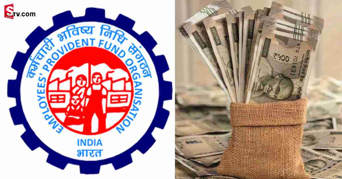 పీఎఫ్‌ ఖాతా ఉన్నవారు ఈ విషయం తెలుసుకోండి.. లక్షలు మిస్‌ చేసుకోకండి