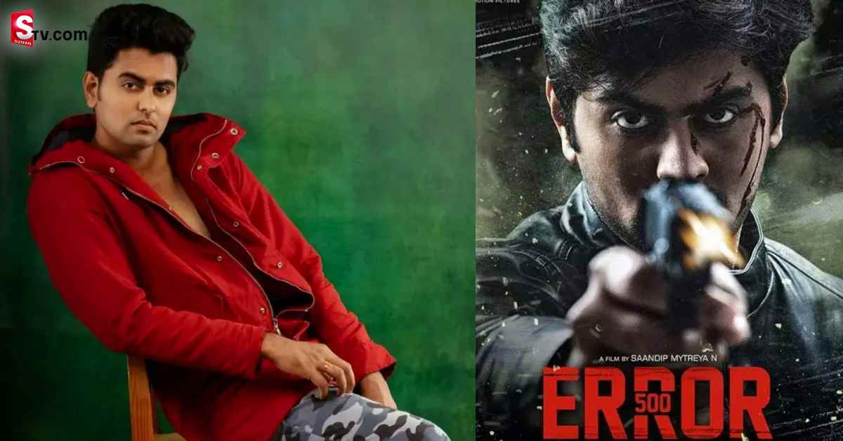 మోడల్‌ జెస్సీ TO హీరో జెస్సీ! బంపర్‌ ఆఫర్‌ కొట్టేసిన బిగ్‌ బాస్‌ కంటెస్టెంట్‌
