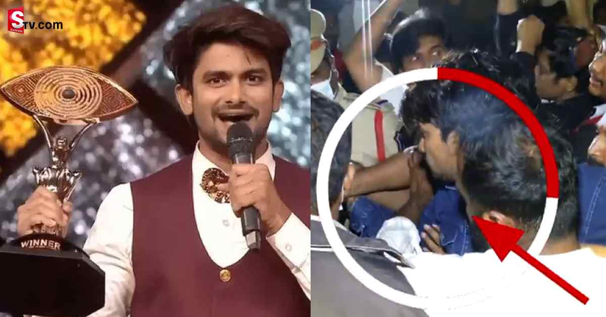 సొమ్మసిల్లి పడిపోయిన బిగ్ బాస్-5 విన్నర్ VJ సన్నీ!