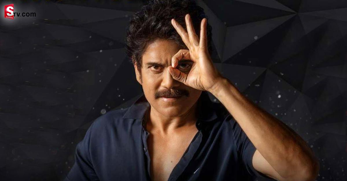  ‘బిగ్‌ బాస్‌ 6 తెలుగు’ సీజన్‌ ఎప్పుడో చెప్పేసిన నాగార్జున!
