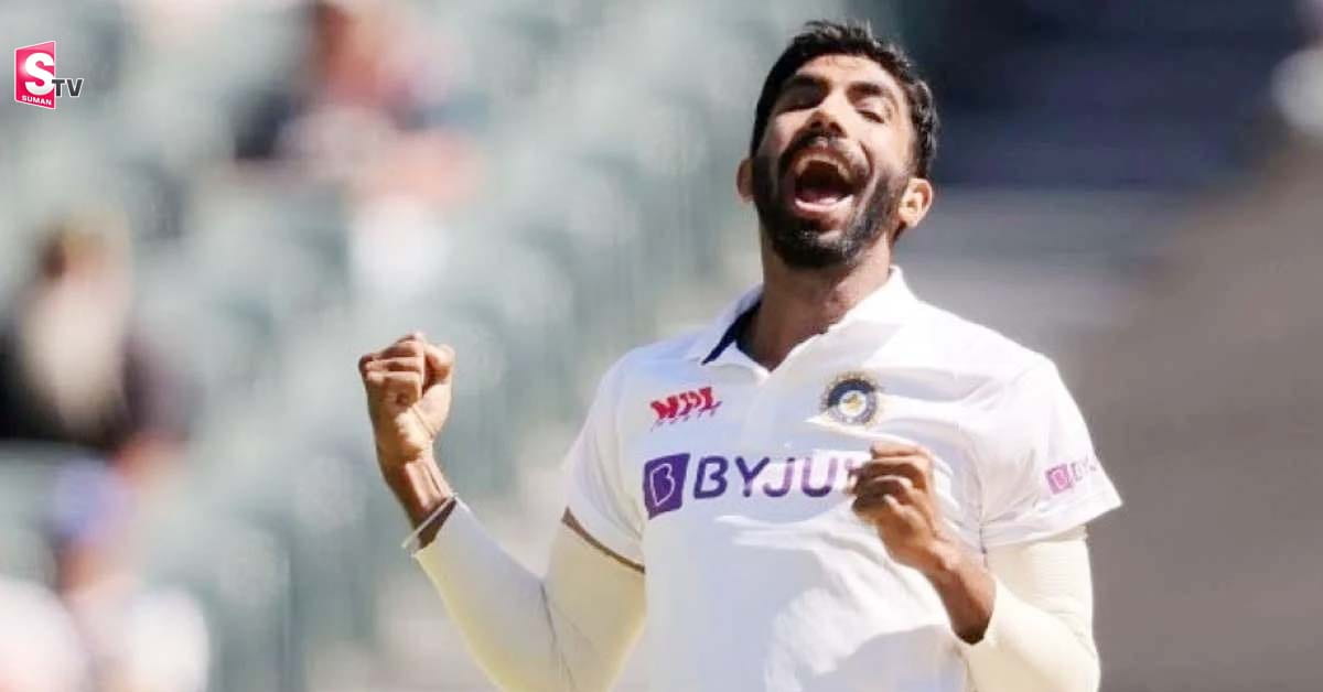 భారత్‌ తరపున ఎవరికీ సాధ్యం కాని రికార్డు సృష్టించిన బుమ్రా
