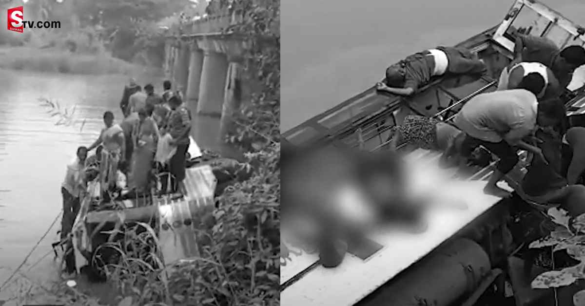 పశ్చిమ గోదావరిలో ఘోరం! కాల్వలో బస్తు బోల్తా.. కన్నీళ్లు పెట్టిస్తున్న ప్రమాద దృశ్యాలు