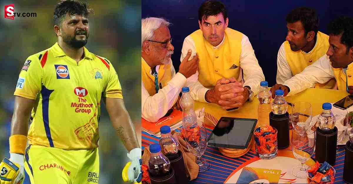 సురేశ్‌ రైనాకు చెన్నై సూపర్‌ కింగ్స్‌ హ్యాండివ్వబోతోందా?