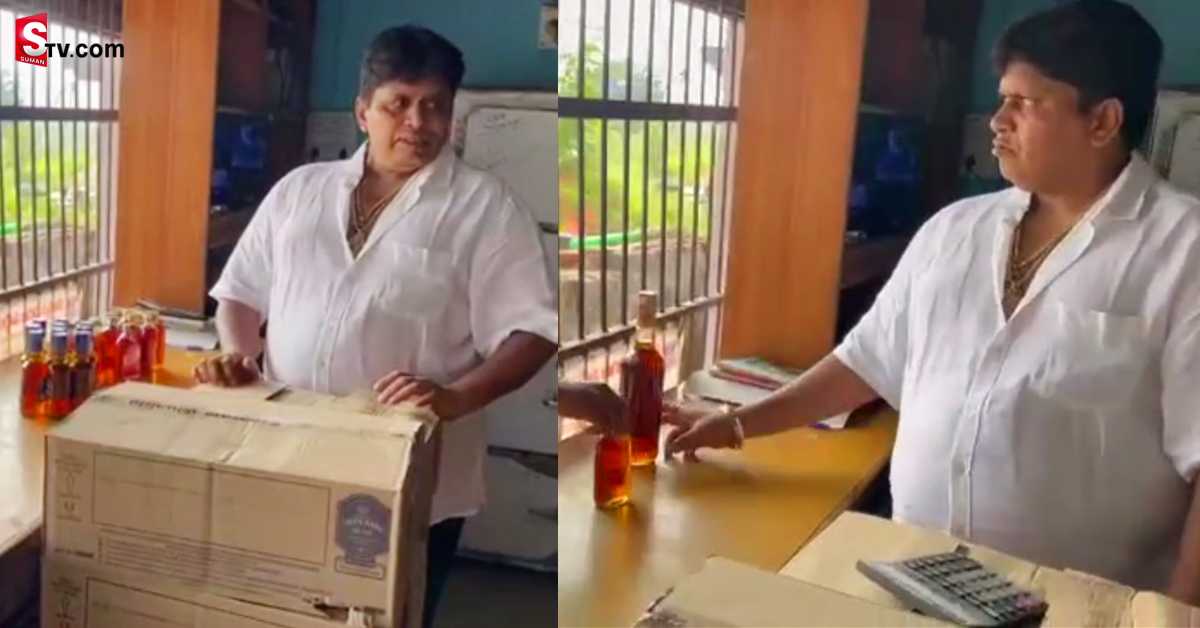 వైన్‌షాప్‌ నడుపుతున్న సినీనటుడు రఘు