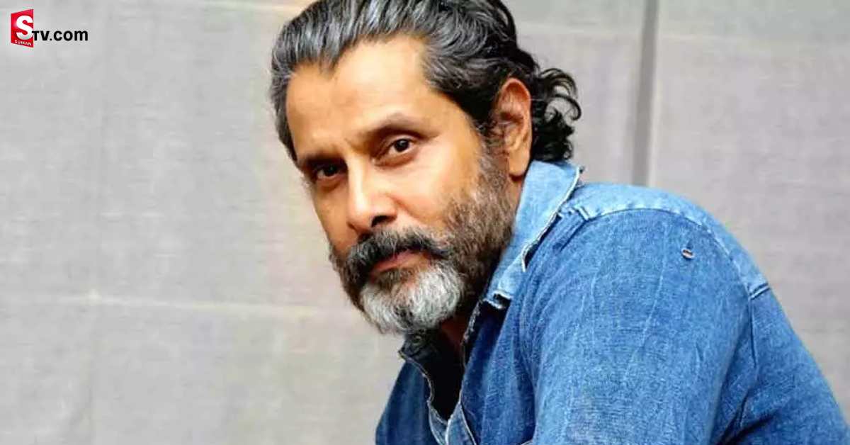 స్టార్ హీరో విక్రమ్ కి కరోనా పాజిటివ్.. ఆందోళనలో అభిమానులు!
