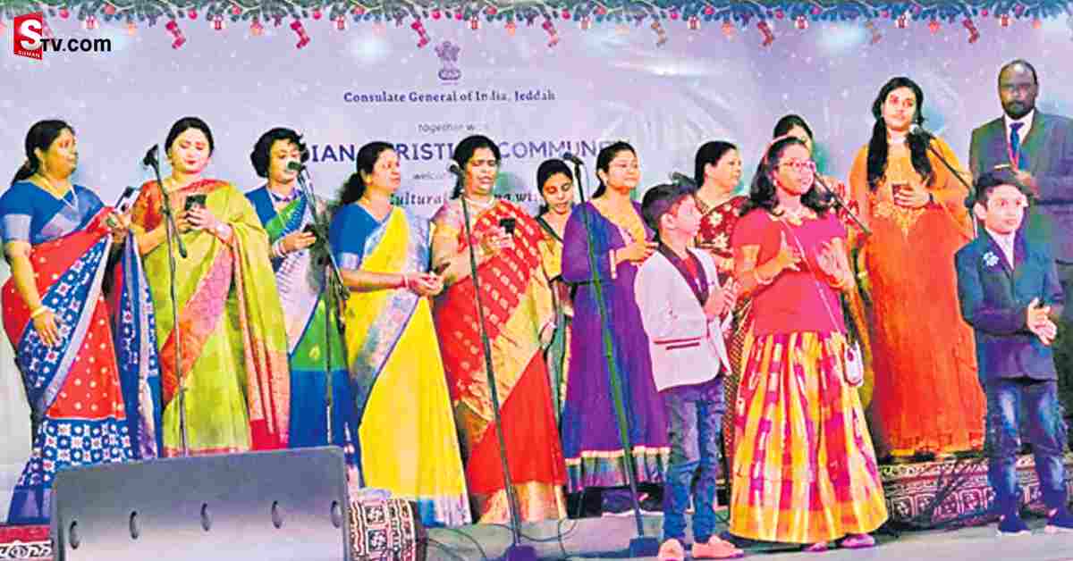 చరిత్రలో తొలిసారి.. ఇస్లామిక్ దేశంలో ఘనంగా క్రిస్మస్ వేడుకలు!
