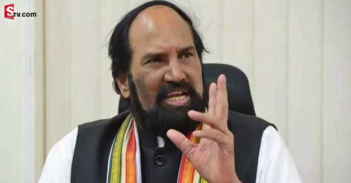నిరాహార దీక్ష చేస్తాను: ఉత్తమ్‌