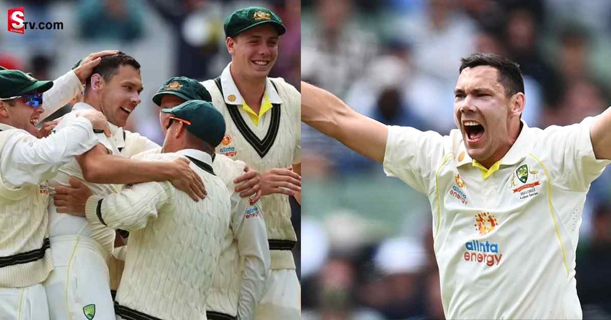 Ashes 2021: ఇంగ్లాండ్ ను కుప్పకూల్చిన ఆసీస్ డెబ్యూ బౌలర్