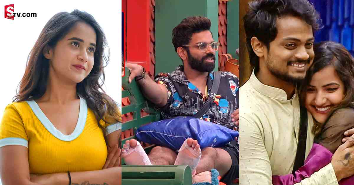 శ్రీరామచంద్రకు సపోర్ట్‌ చేస్తూ దీప్తీ సునైనా పోస్టు వైరల్‌.. సిరిపై కోపంతోనే!