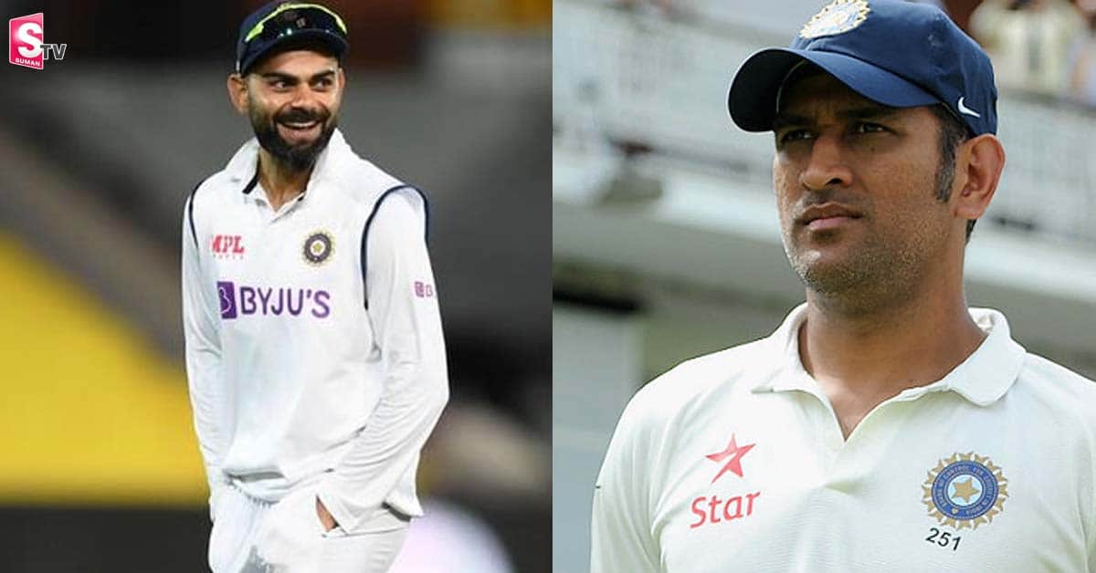 ఇంగ్లండ్‌, ఆస్ట్రేలియా తర్వాత భారత్‌కు మాత్రమే సాధ్యమైంది