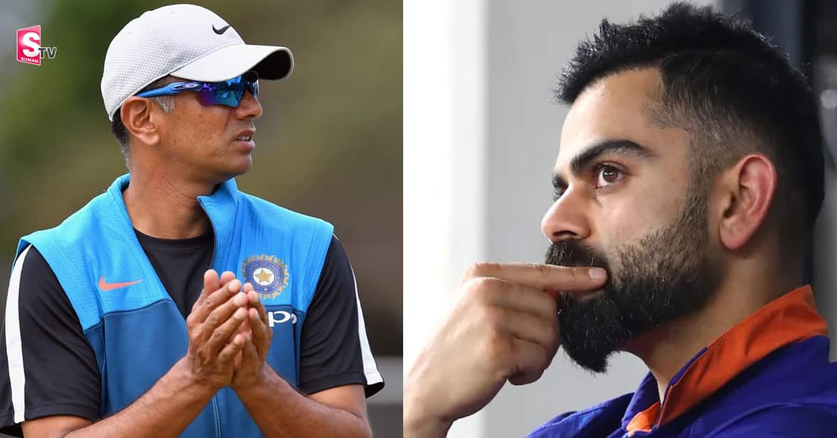 రాహుల్‌ ద్రావిడ్‌ ప్లేస్‌పై గురిపెట్టిన విరాట్‌ కోహ్లీ