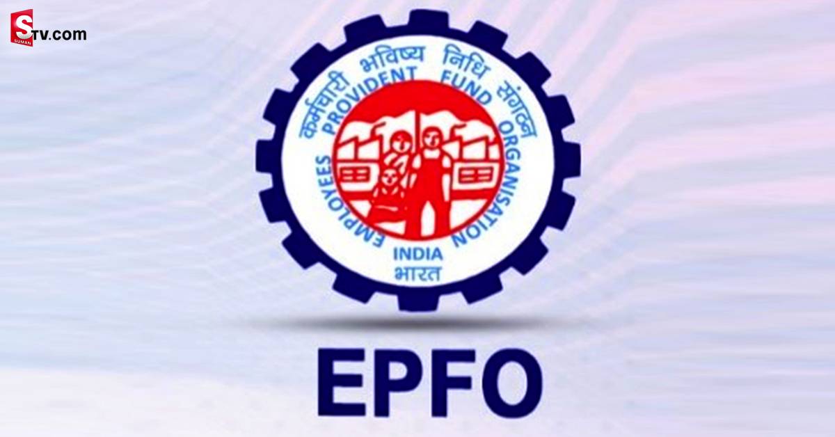 EPFO ఖాతాదారులు డిసెంబరు 31లోగా ఈ రెండు పనులు చేయాల్సిందే!
