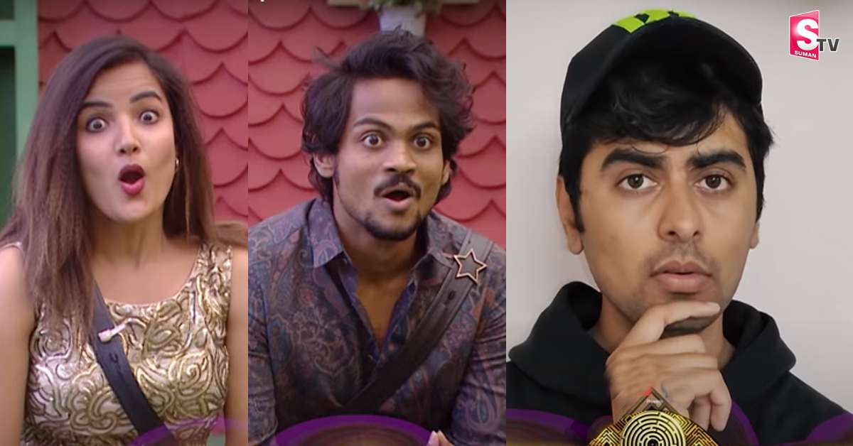 సిరి- షణ్ముఖ్ పై జెస్సీ అసహనం! జెస్సీ బాధకు కారణం ఉంది!
