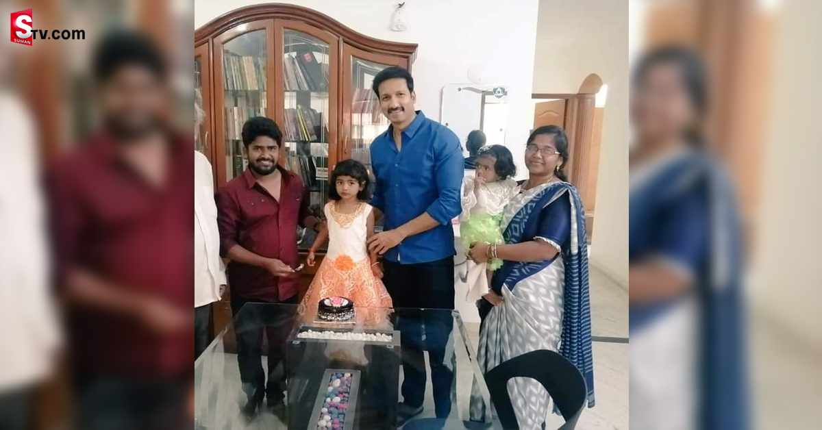 గోపిచంద్‌ హాజరైన బర్త్‌డే పార్టీ ఎవరిదో తెలిస్తే.. గ్రేట్‌ అనాల్సిందే!