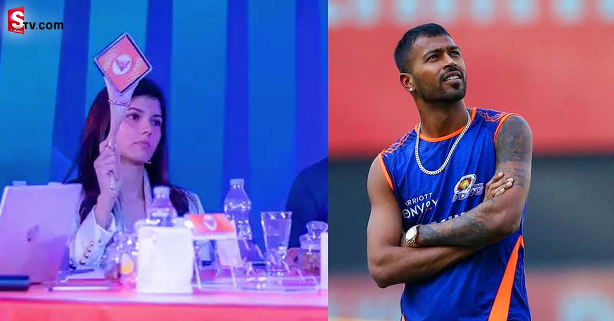 జట్టులోని ప్రధాన సమస్యపై SRH ఫోకస్‌! హార్ధిక్‌పైనే కావ్య పాప గురి