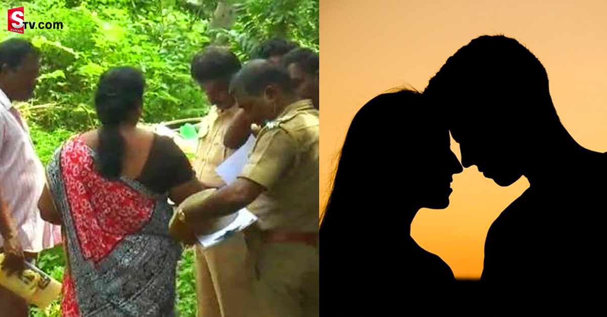అతనికి భార్య అంటే ప్రాణం.. భార్యకి కొలిగ్ అంటే పిచ్చి!