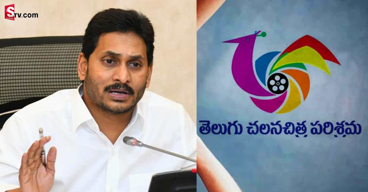ఏపీకి టాలీవుడ్ హీరోల నుండి విరాళాల వెల్లువ! అంతా జగన్ మహిమేనా?
