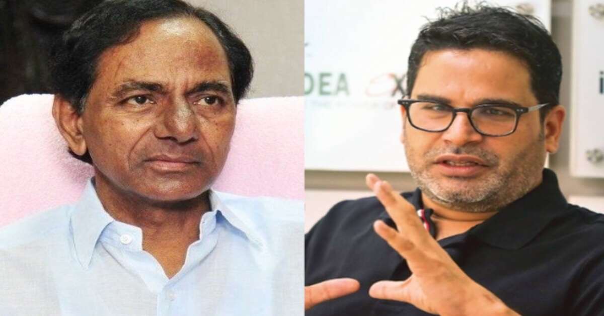 ప్రశాంత్ కిషోర్ బృందంతో తెలంగాణ సీఎం కేసీఆర్ భేటీ?