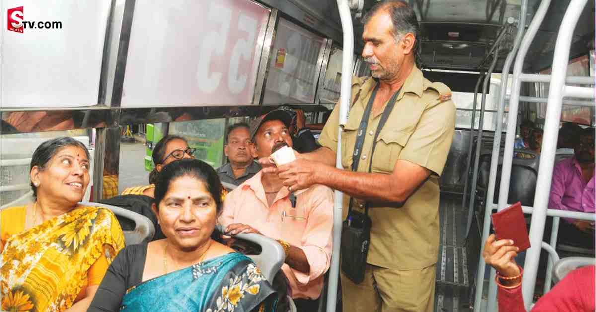 ఆర్టీసీ సంచలన నిర్ణయం! కండక్టరును చిల్లర అడిగితే ఇక జైలుకే!