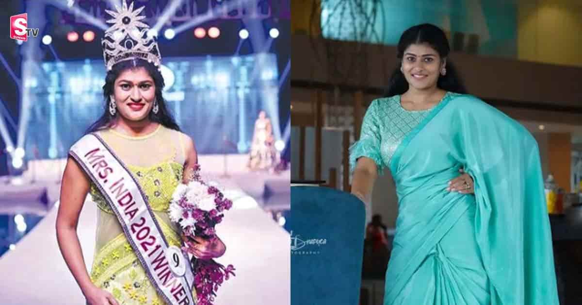 ‘మిసెస్ ఇండియా-2021’ టైటిల్ గెలిచిన విజయవాడ మహిళ..!