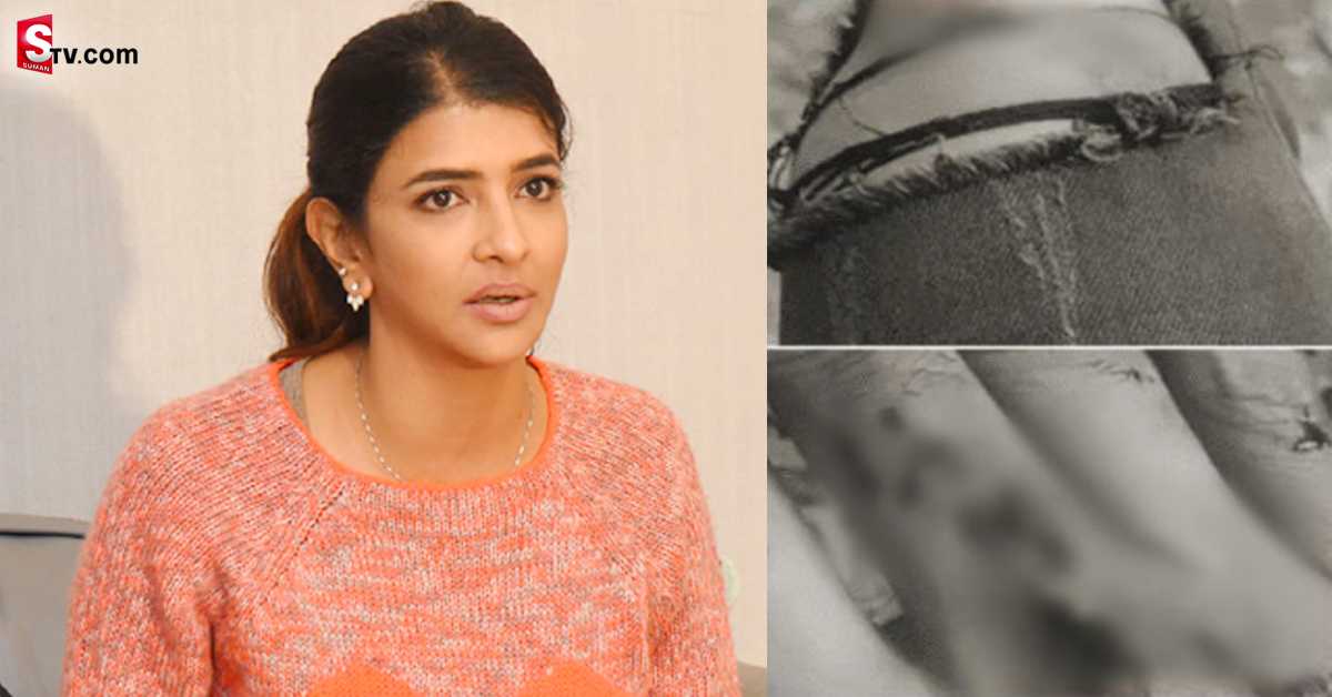 తీవ్రంగా గాయపడ్డ మంచు లక్ష్మి..! ఏమైందంటే?