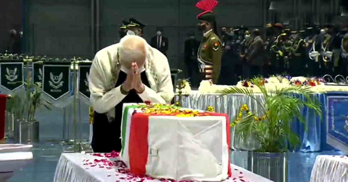 రావత్ సహా అమర జావాన్లకు ప్రధాని మోదీ నివాళి