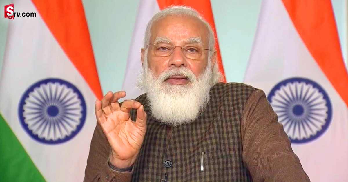 విరాళాలు కోరుతున్న మోదీ