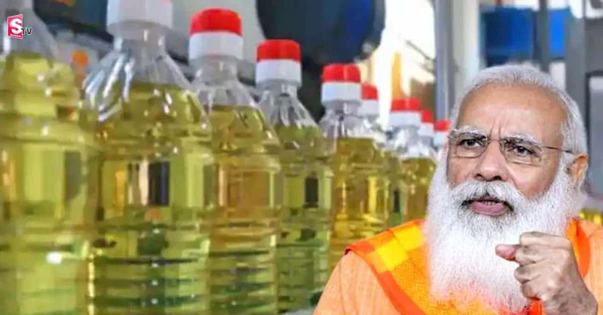 సామాన్యులకు శుభవార్త! మరోసారి తగ్గిన వంటనూనె ధరలు..!