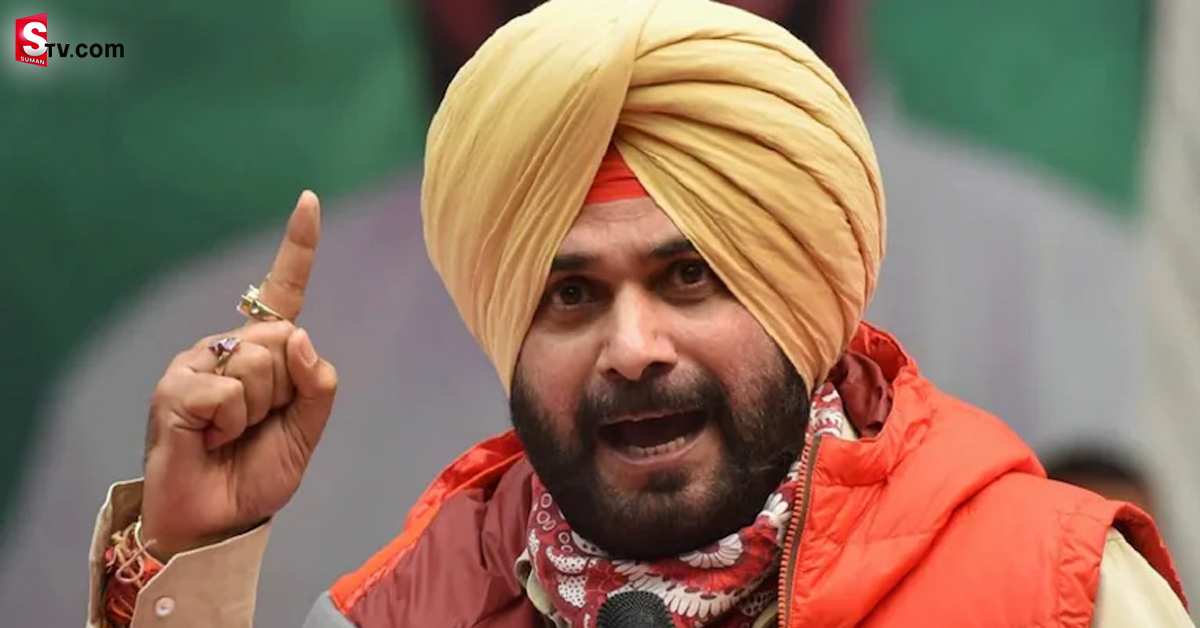 నవజోత్ సింగ్ సిద్ధూ వ్యాఖ్యలపై పరువునష్టం దావా వేసిన పోలీసులు!