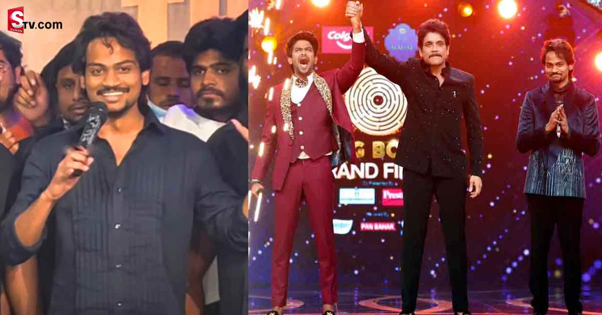 సోషల్‌ మీడియాలో షణ్ముఖ్‌ జశ్వంత్‌ పై విపరీతంగా ట్రోల్స్‌!