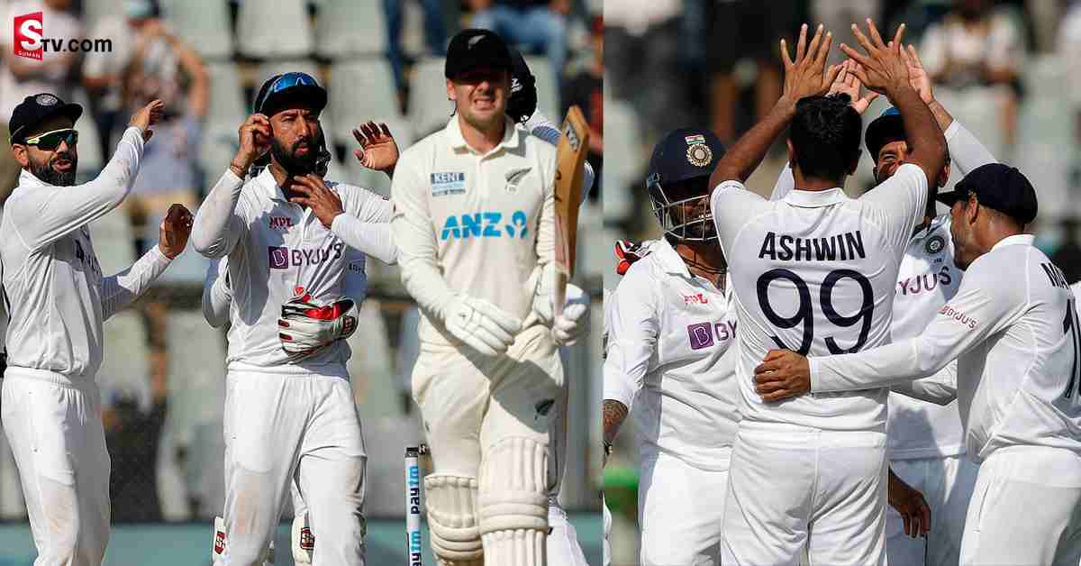 IND vs NZ 2nd Test: కుప్పకూలిన న్యూజిలాండ్! అతి స్వల్ప స్కోర్ కే ఆలౌట్!