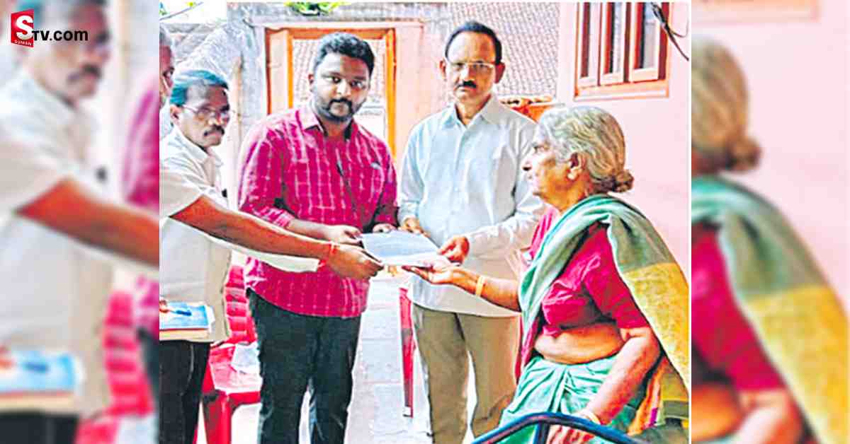 ఆసుపత్రి నిర్మాణానికి కోట్ల విలువైన భూమి దానం చేసిన వృద్ధురాలు!