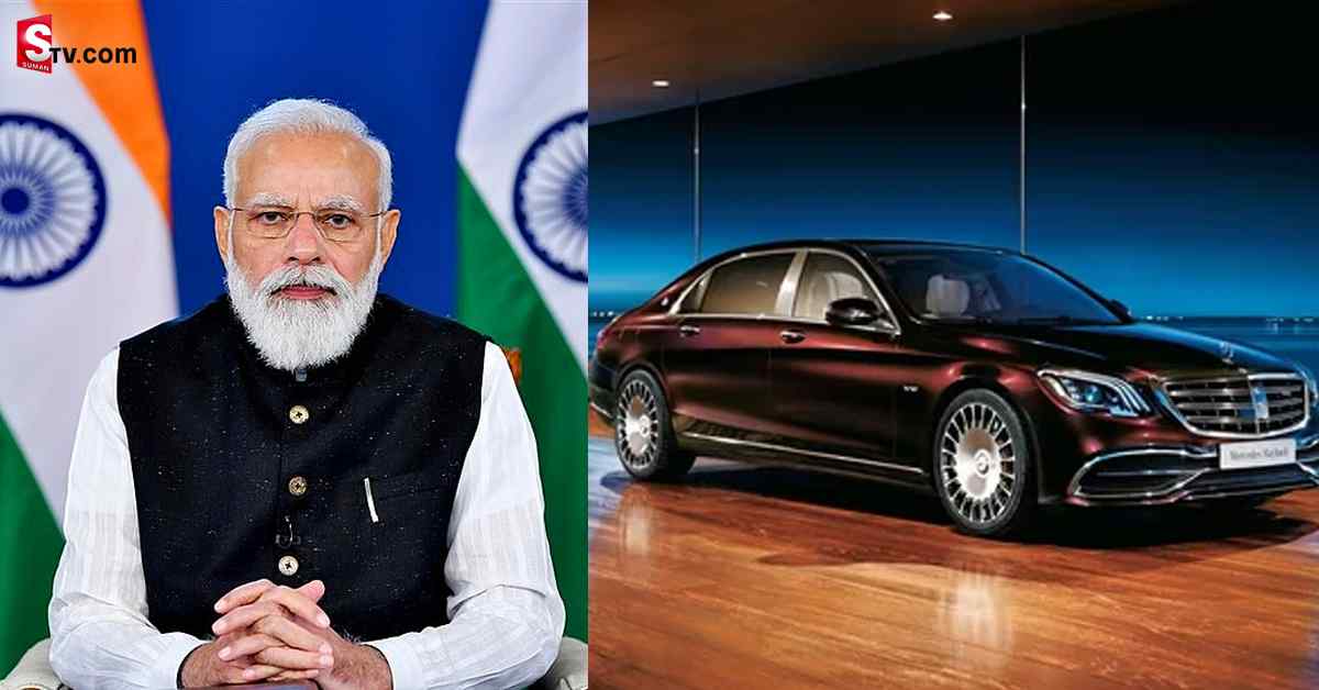 ప్రధాని కాన్వాయ్ లోకి కొత్త మెర్సిడెజ్! ధర, ప్రత్యేకతలివే!