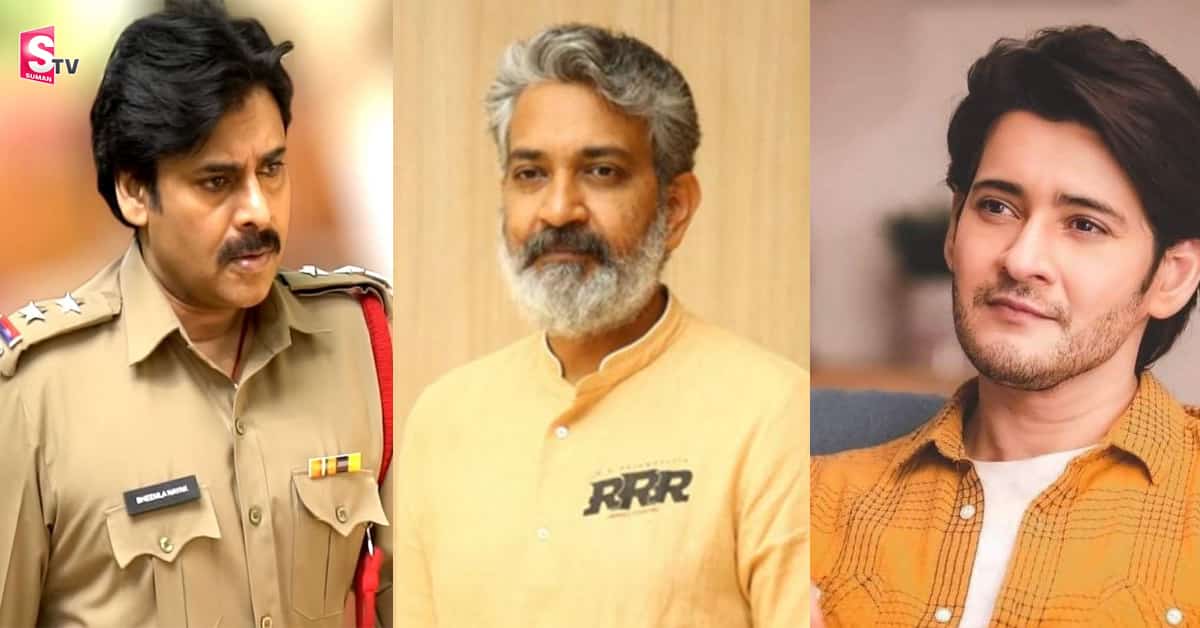పవన్, మహేష్ లకు రాజమౌళి స్పెషల్ థాంక్స్!