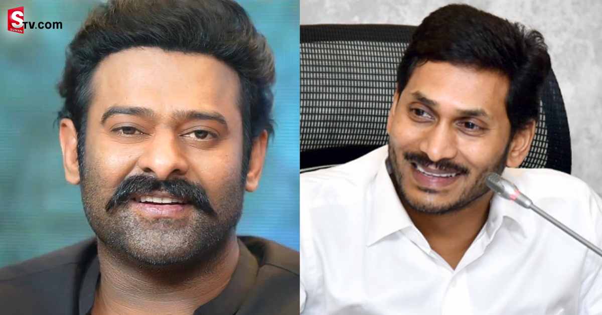 ప్రభాస్ మంచి మనసు! ఏపీ వరద బాధితుల కోసం భారీ సహాయం!