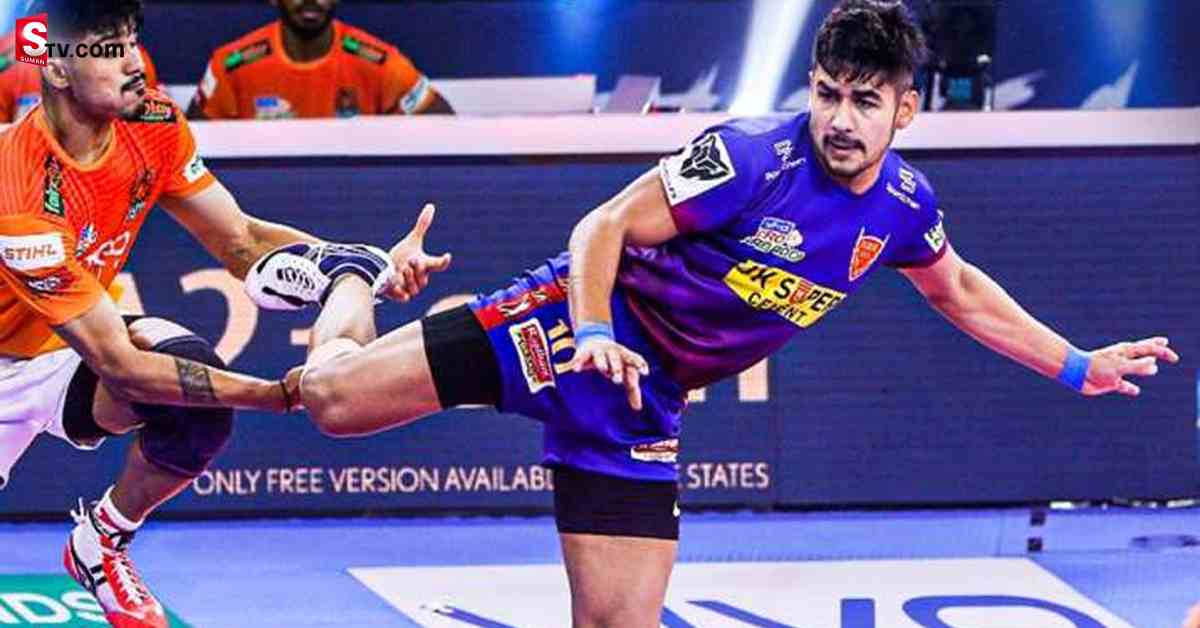 ప్రో కబడ్డీలో ఢిల్లీ శుభారంభం! అదరగొట్టిన నవీన్‌