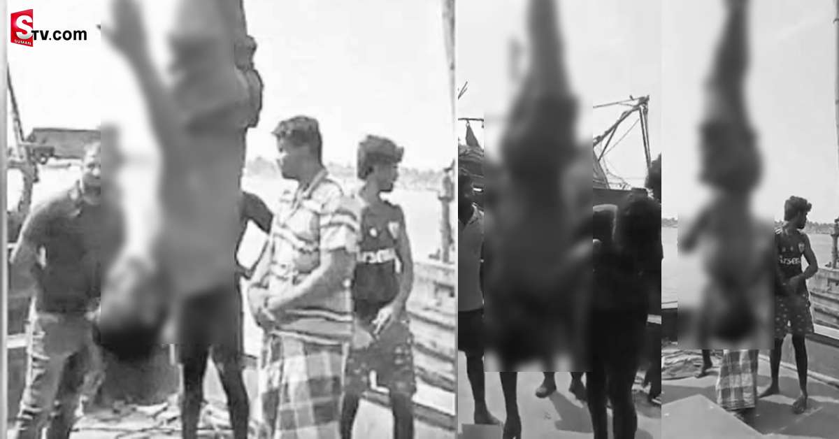 చిన్న తప్పుకు ఇంత పెద్ద శిక్షా ..!