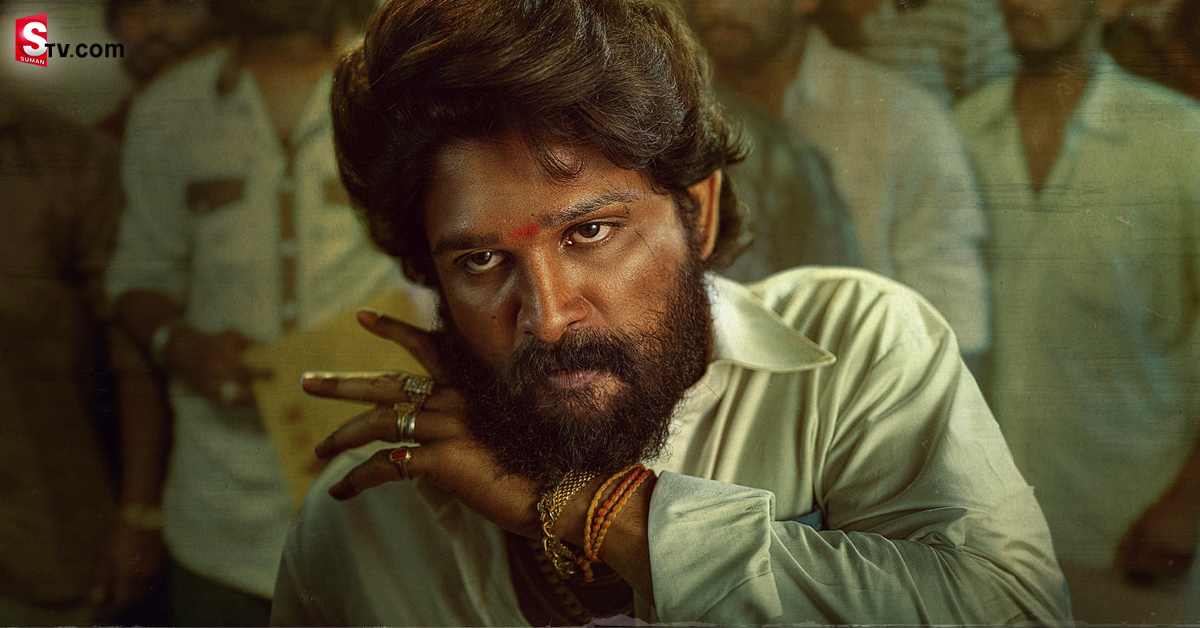 2021లో ఎవరి వల్ల కాలేదు! రికార్డులను తిరగరాస్తున్న పుష్ప
