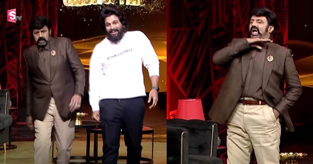 పుష్పరాజ్ గా.. తొడగొట్టి మరీ డైలాగ్ అదరగొట్టిన బాలయ్య!