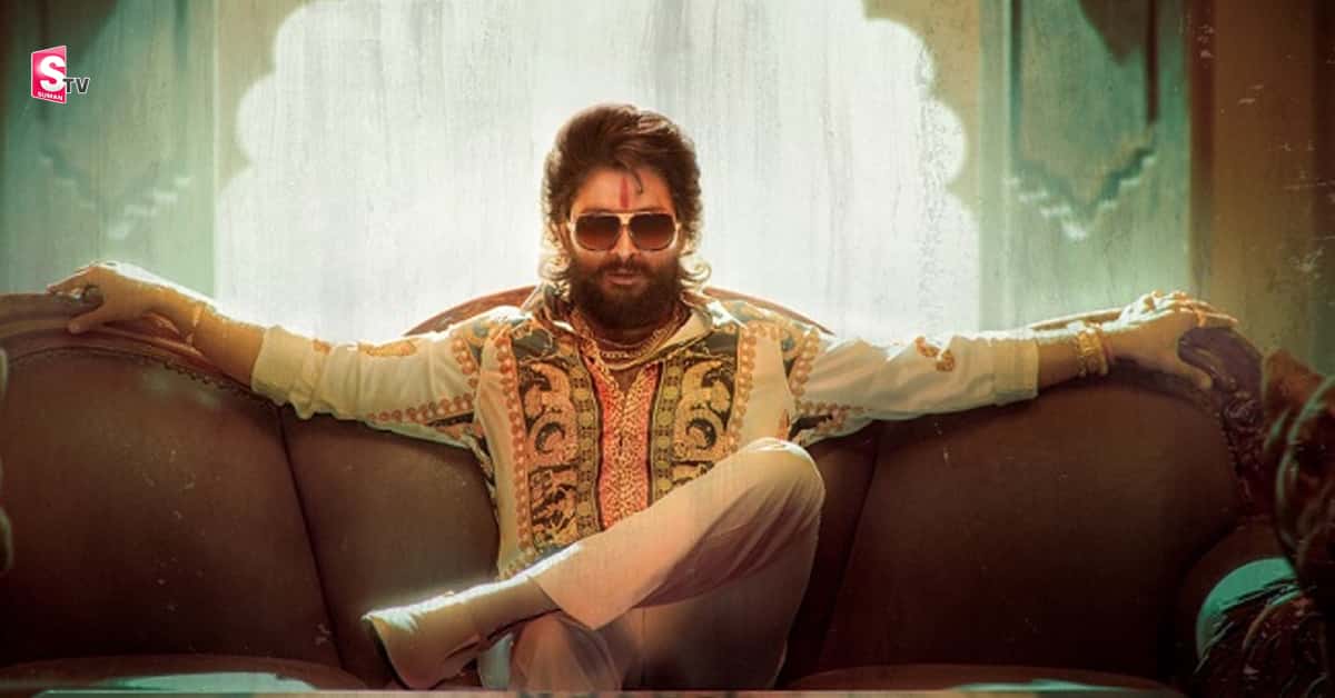 కలెక్షన్స్ పరంగా 4వ రోజు కూడా కొనసాగిన పుష్ప జోరు..!