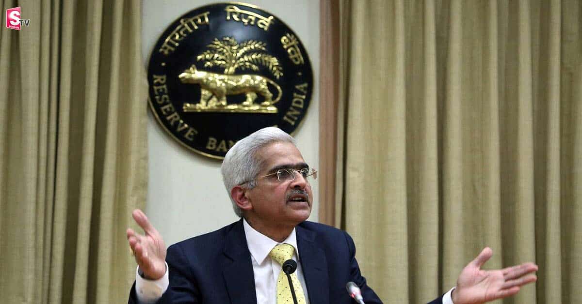 బ్యాంకు ఖాతాదారులకు హై అలర్ట్ ప్రకటించిన RBI..