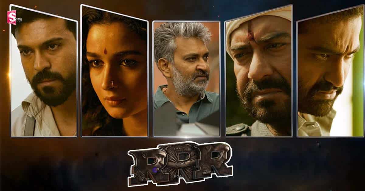 RRR విడుదల కావడం కష్టమేనా?