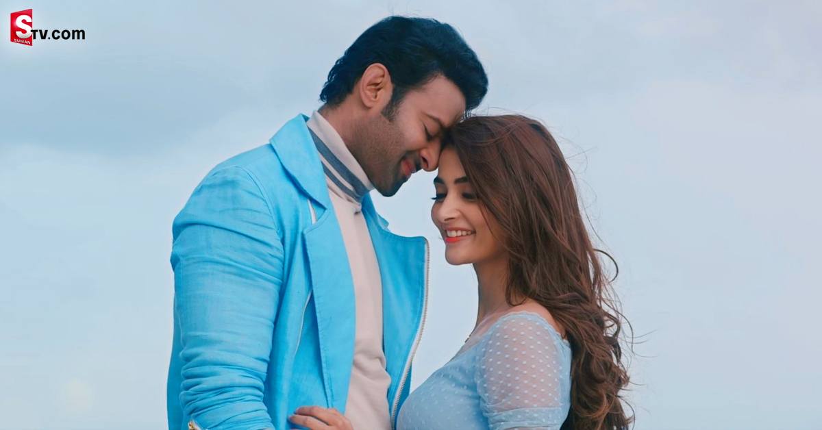 రాధే శ్యామ్ ప్రీరిలీజ్ వేడుకకు ముహూర్తం ఖరారైంది