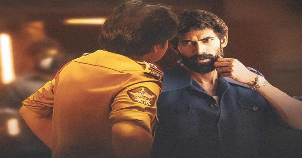 వాడు అరిస్తే భయపడతావా.. భీమ్లా నాయక్ లో రానా డైలాగ్ అదిరిపోయింది